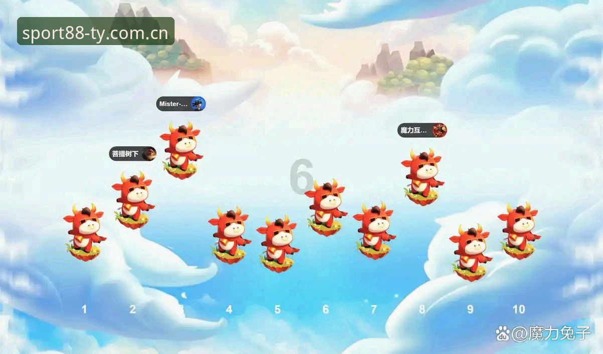 88体育平台互动体验完整指南：如何让每一场比赛都充满参与感